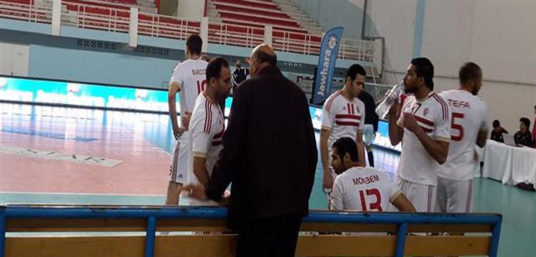 كرة طائرة - الزمالك